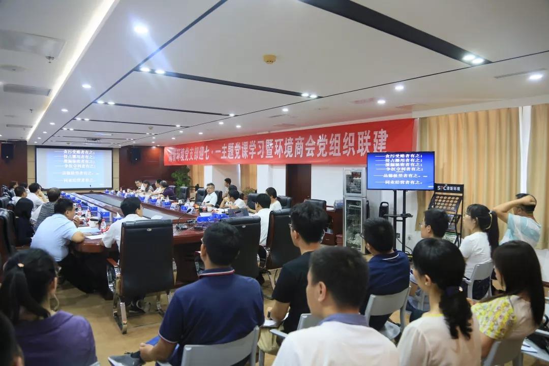 1562140130789377.jpg 微信图片_20190703154502.jpg